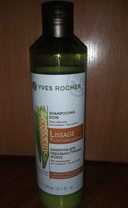 Шампунь Yves Rocher Для идеально прямых волос с экстрактом семян бамии фото