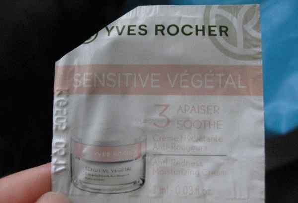 Крем для лица Yves Rocher Sensitive Vegetal увлажняющий и успокаивающий фото