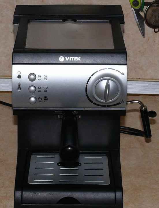 Кофеварка рожкового типа Vitek VT-1511 фото