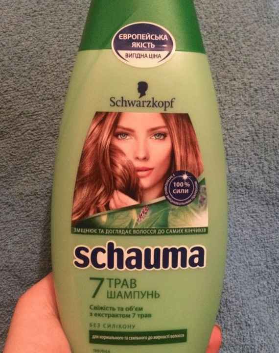 Шампунь Schauma для жирных и нормальных волос фото