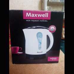 Электрический чайник Maxwell MW-1079 W  