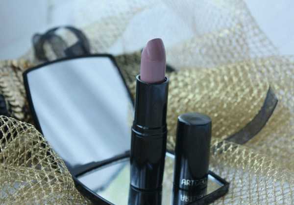 ArtDeco Perfect Color Lipstick #22 nude