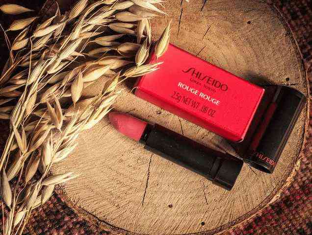 Shiseido Rouge Rouge Lipstick           