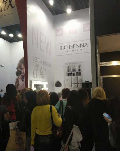 Хна для бровей Bio Henna Premium фото