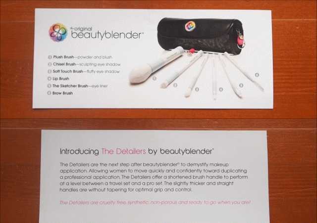 Beautyblender Detailers Brush Kit фото