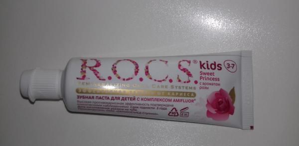 Детская зубная паста R.O.C.S. Kids Sweet Princess фото
