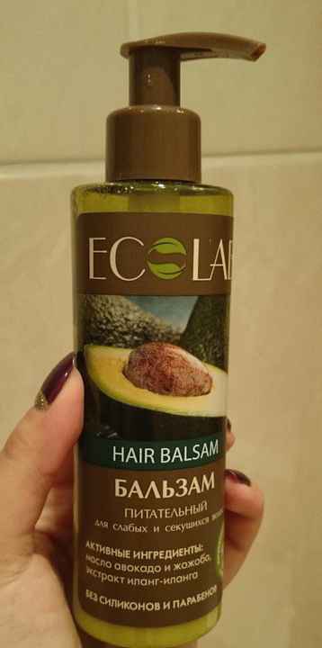Шампунь Ecolab питательный для слабых и секущихся волос фото