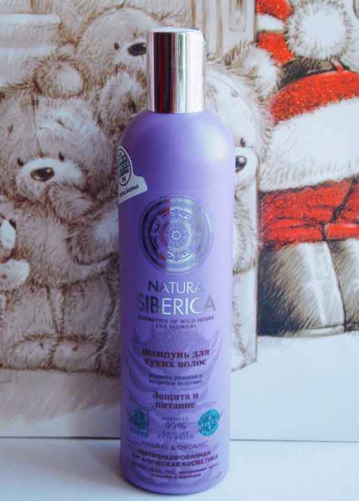 Шампунь для сухих волос Natura Siberica Защита и питание Родиола розовая и кедровое молочко фото