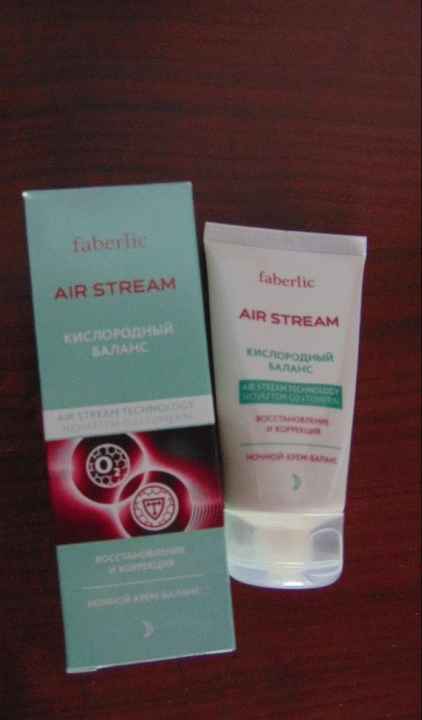 Ночной крем-баланс для лица Faberlic Air Stream Кислородный баланс фото