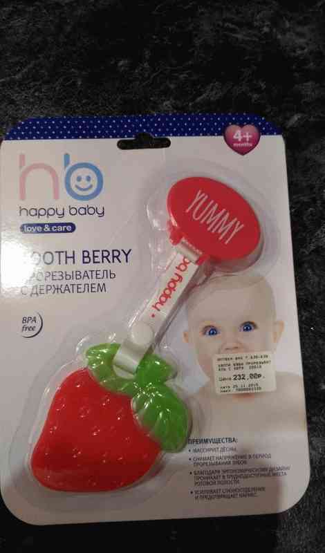 Прорезыватель для зубов с держателем Happy Baby Tooth Berry фото