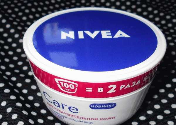 Увлажняющий крем Nivea Care для чувствительной кожи лица фото