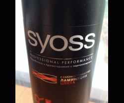 Шампунь Syoss Professional Performance с