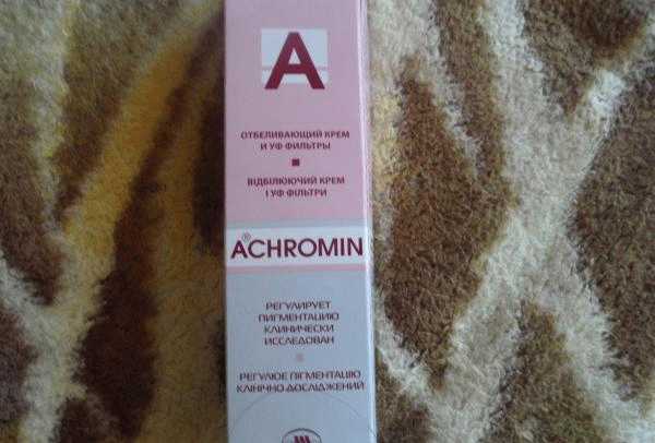 Отбеливающий крем Ален Мак Achromin с UV-фильтрами фото