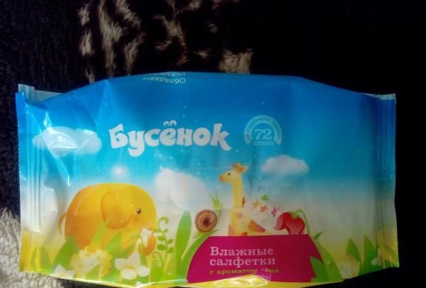 Детские влажные салфетки Евроторг Бусенок с ароматом трав фото