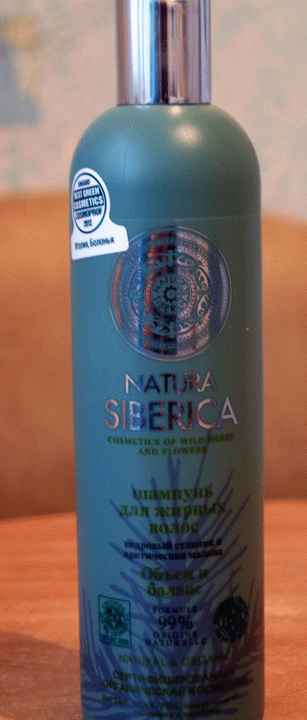Шампунь для жирных волос Natura Siberica фото