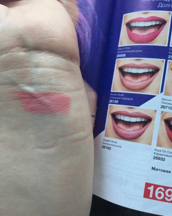 Матовая губная помада Avon Color Trend фото