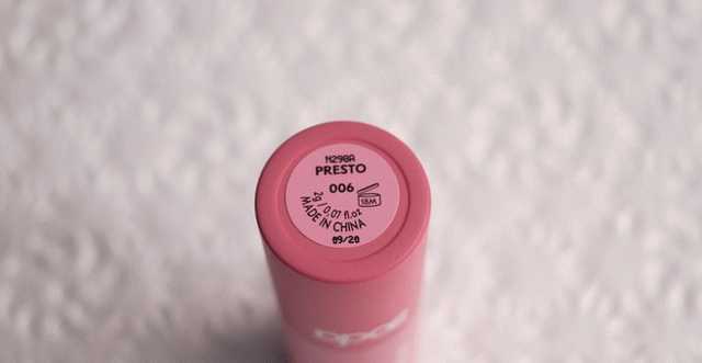 Тинт-бальзам для губ Soda Pink Ghost #realmagic в оттенке 006 Presto фото