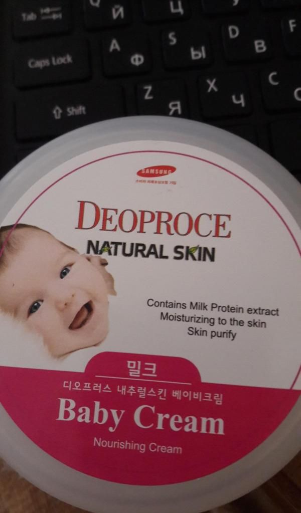 Детский крем Deoproce Natural Skin фото