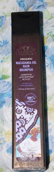 Шампунь для жирных волос Planeta Organica Уход и баланс на масле макадамия фото