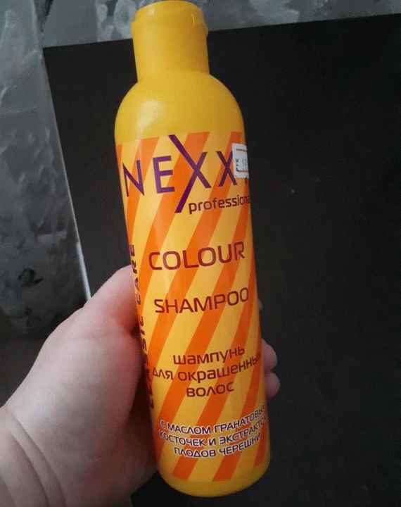 Шампунь NEXXT Professional Colour для окрашенных волос фото