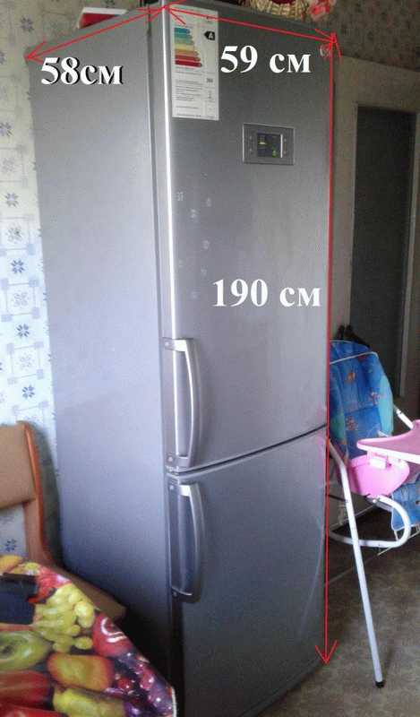Холодильник LG Ga-E409ULQA фото