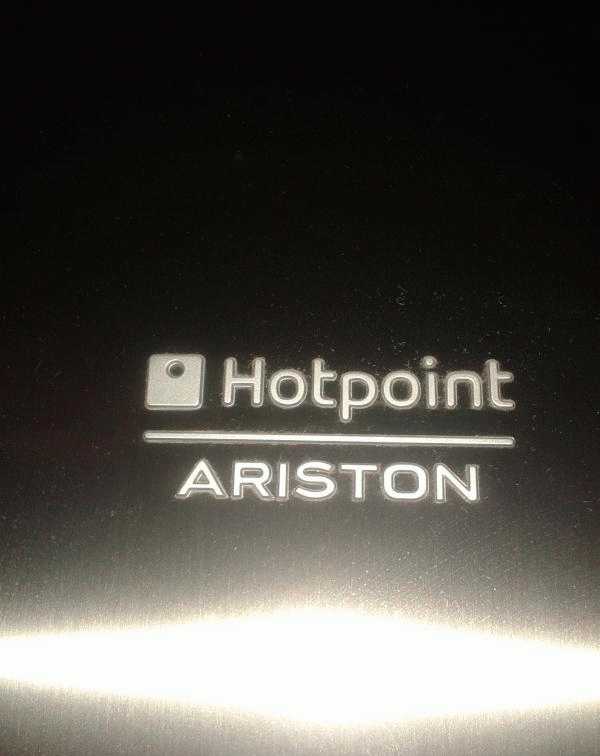 Холодильник Hotpoint-Ariston RMBA 2185.L X фото