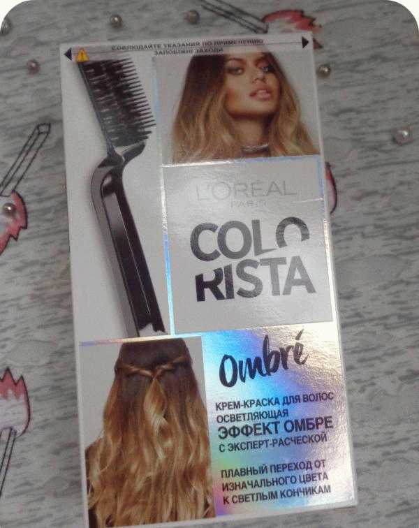 Краска для волос LOreal Colorista Ombre фото