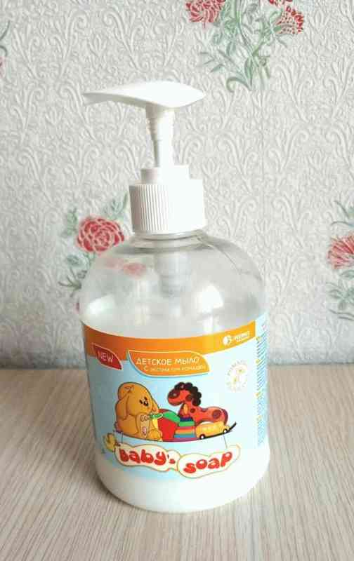 Детское мыло Финист Babys Soap с экстратом ромашки и календулы фото