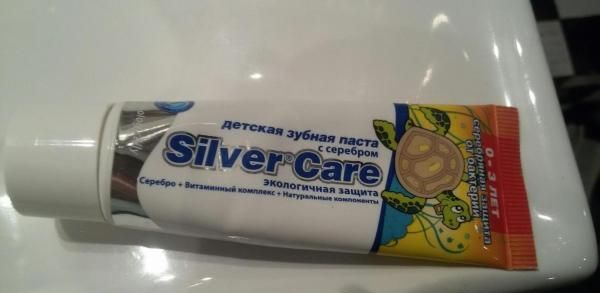 Детская зубная паста Silver Care с серебром для детей 0-3 со вкусом сгущенки фото