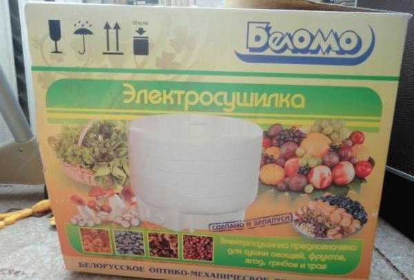 Электросушилка для овощей и фруктов Беломо фото