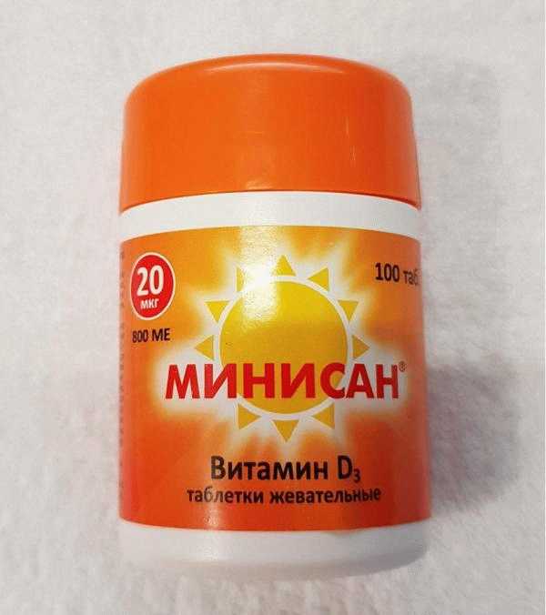 Таблетки Verman Минисан витамин Д3 фото