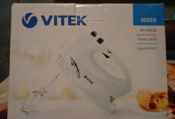 Миксер VITEK VT-1405W фото