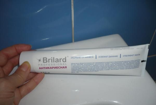 Антикариесная зубная паста Brilard фото