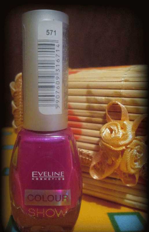 Лак для ногтей Eveline Colour Show фото