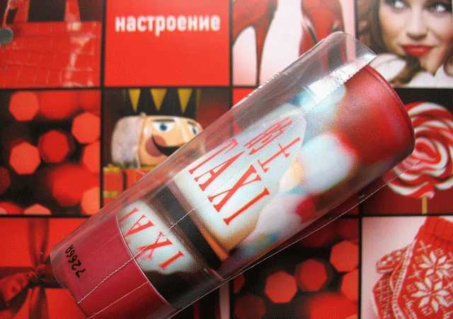Вечер в Гонконге? Почему бы и нет! Губная помада Sephora Collection #Lipstories Lipstick в оттенке Hong Kong by night фото
