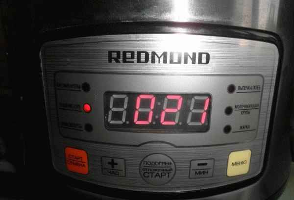 Мультиварка Redmond RMC-M4524 фото