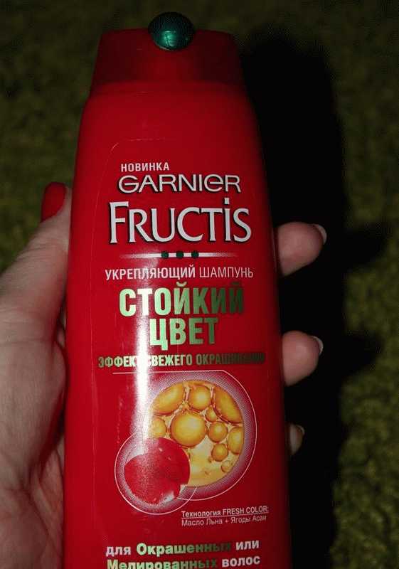 Шампунь Garnier Fructis Стойкий цвет Для окрашенных и мелированных волос фото