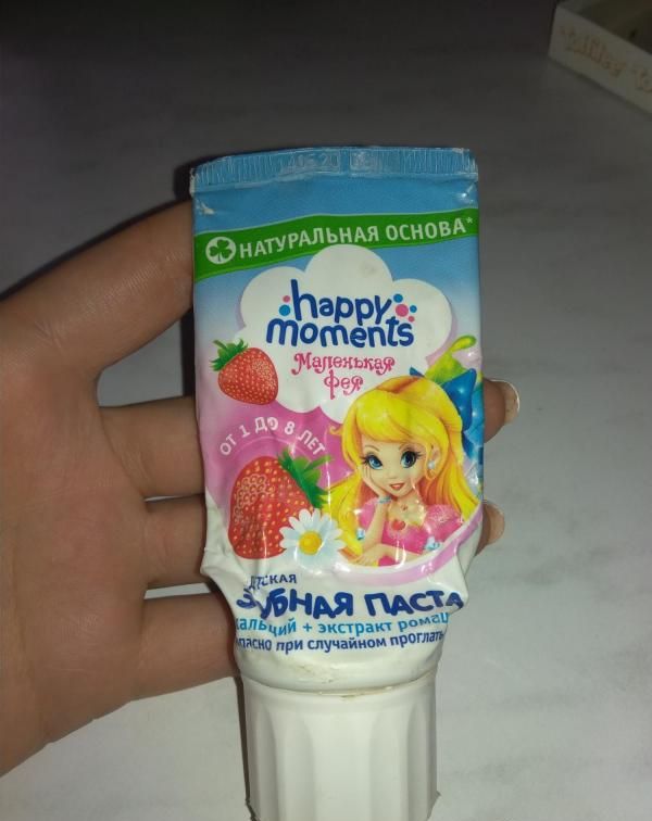 Детская зубная паста Маленькая фея Happy moments фото