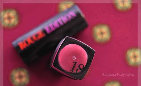 Bourjois Rouge Edition Lipstick  фото