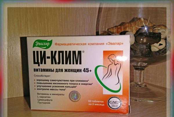 Витамины для женщин Эвалар Ци-Клим 45+ фото