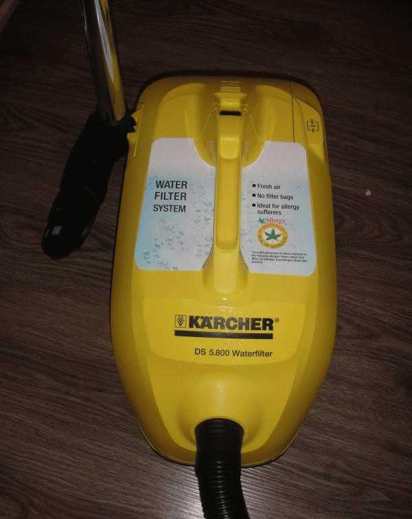 Пылесос Karcher DS 5.800 фото