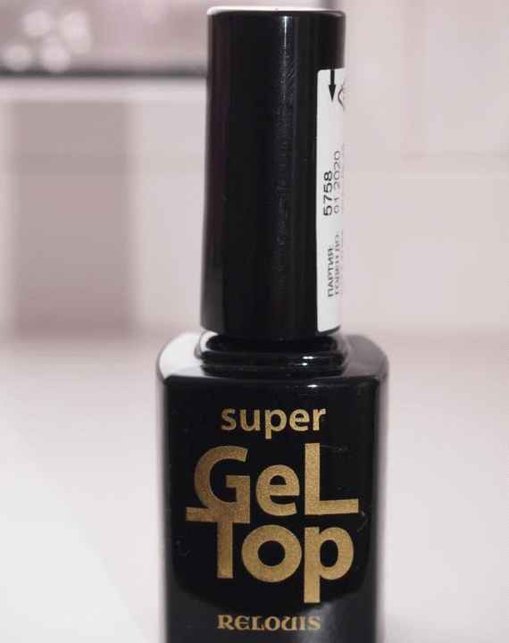 Верхнее покрытие лака для ногтей Super Gel Top Relouis фото