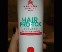 Шампунь для волос Kallos Cosmetics Hair