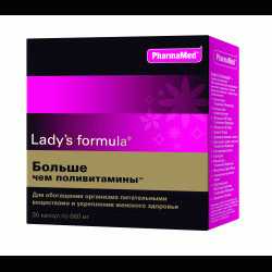Витамины Pharmamed Ladys Formula        