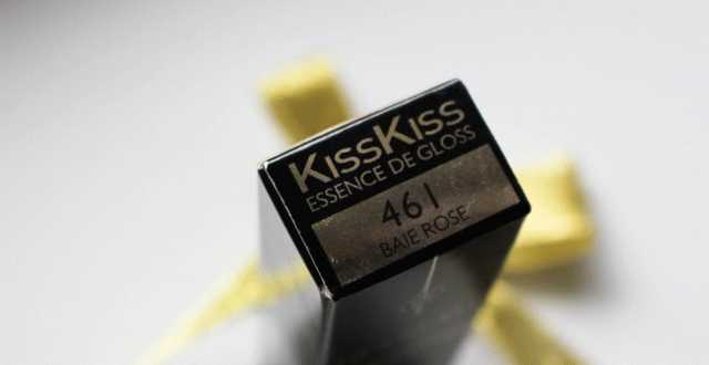 Guerlain Kiss Kiss Essence De Gloss  фото