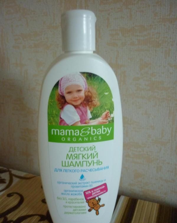 Детский мягкий шампунь для легкого расчесывания Mama&amp;baby Organics фото