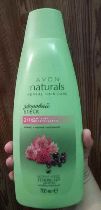 Шампунь для волос Avon Naturals Здоровый блеск 2 в 1 Клевер и черная смородина фото