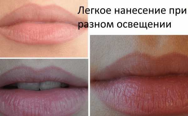 Карандаш для губ Pupa True Lips #04 фото