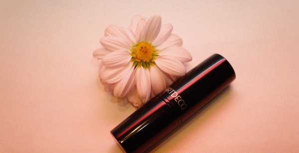 Artdeco Perfect Color Lipstick          