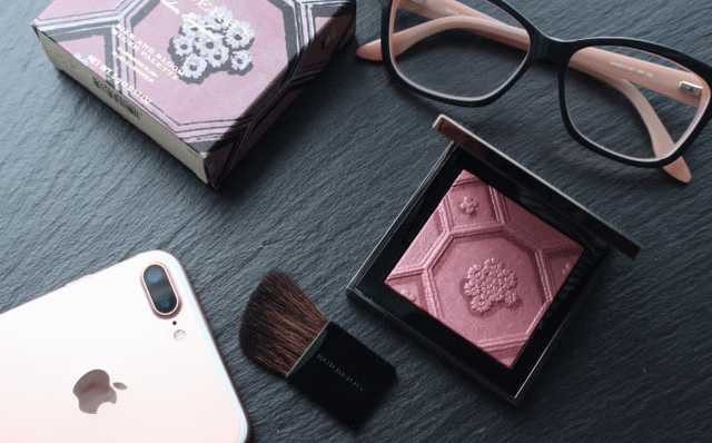 Burberry Silk and Bloom Blush Palette -